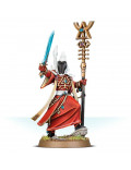 Spiritseer Guardián de las Almas Aeldari Eldar Warhammer 40.000