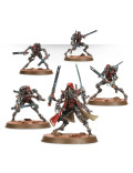Sicarians Rustalkers Sycaran Infiltrators Adeptus Mechanicus Warhammer 40.000