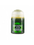 Athonian Camoshade Citadel Shade 18ml