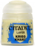 Krieg Khaki Citadel Layer 12ml